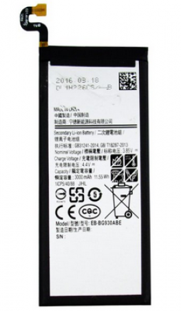 Bateria Samsung Galaxy S7 G930 Sm-g930