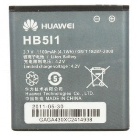 Bateria Huawei C8300 U8350 G7010 C6200 C6110 G6150 U8350