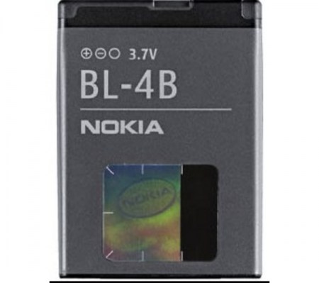Bateria Nokia BL 4B  6111 2760 2660 5000  2630 N76 2730 Q5 Q8 Q9