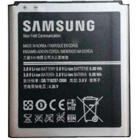 Bateria Samsung Galaxy S4 i9500 i9505 i9295 S4 Active E600BE