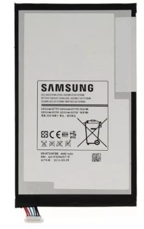 Bateria Tablet  Galaxy Tab 4 8.0 SM-T330