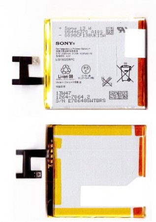 Bateria Xperia Z C6603 C6602 L36h S39  Sony