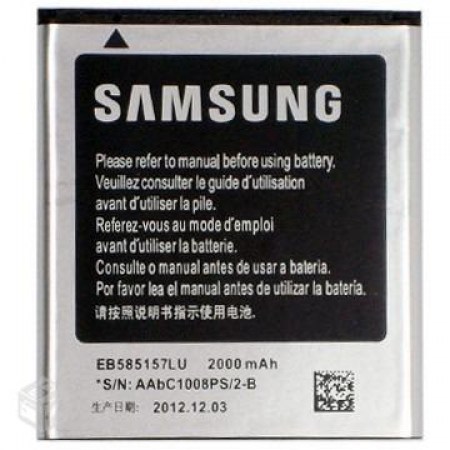 Bateria  EB585157LU Galaxy I8530 I8550 I8552 G355 G350  Samsung