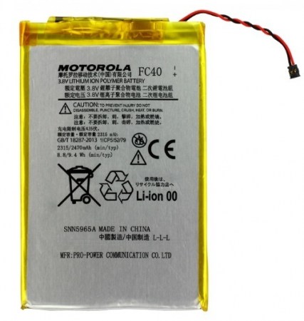 Bateria FC40 Moto G3 XT1542 XT1543 Motorola
