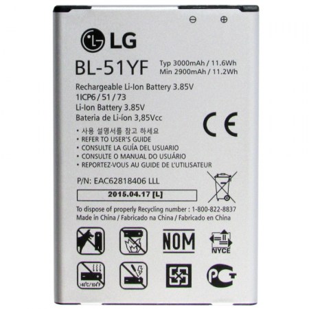 Bateria  Lg Bl-51yf Lg G4 H819 H815 H818