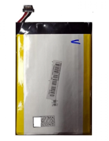 Bateria  Tablet Dl Tectoy Navcity Lenoxx Multilaser 8.9 x 6.9